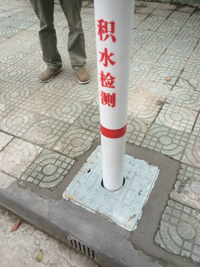 TC401電子水尺、數(shù)字液位計