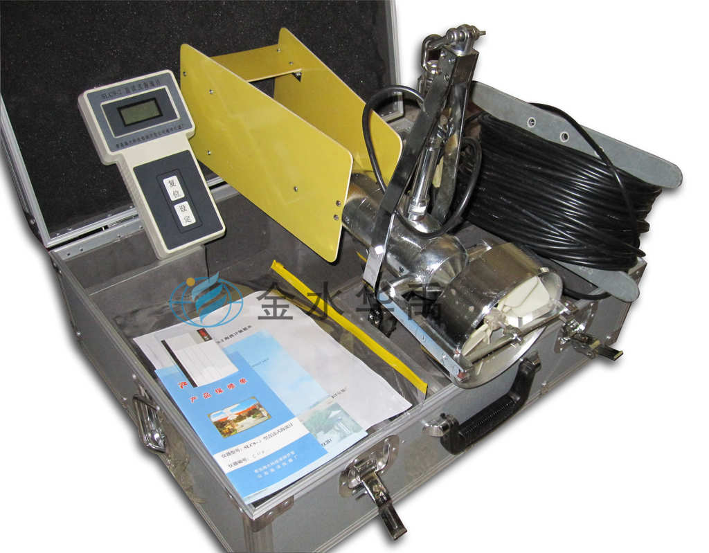 SLC9-2海流計(jì)、流速流向儀